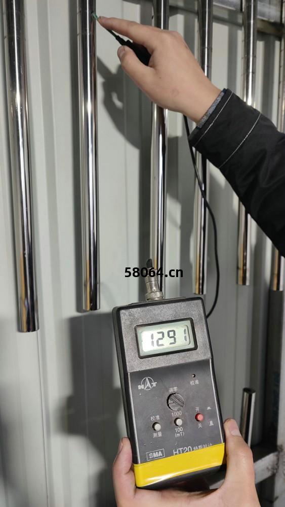 磁(ci)棒展示(shi)